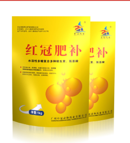 紅冠肥補(bǔ)