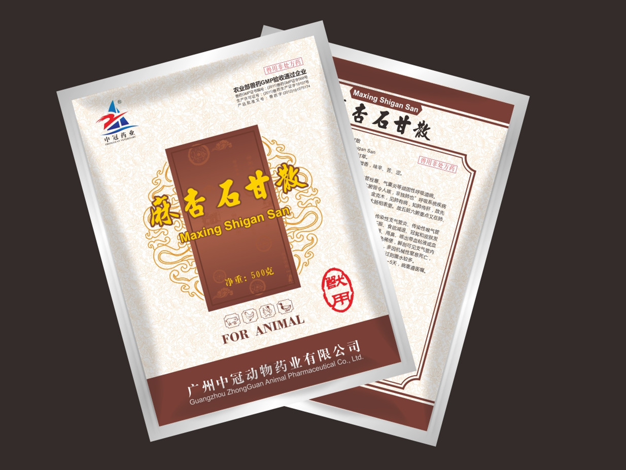 農(nóng)業(yè)部為何如此關(guān)注中草藥？