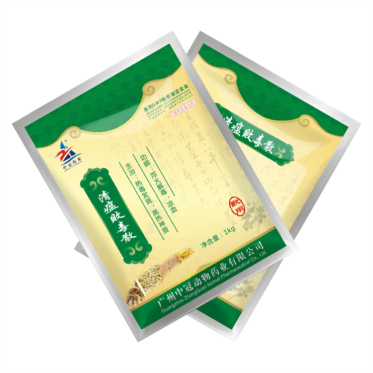 清瘟敗毒散